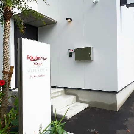 Rakuten Stay House X Will Style Miyazaki Aoshima 102 Exterior photo