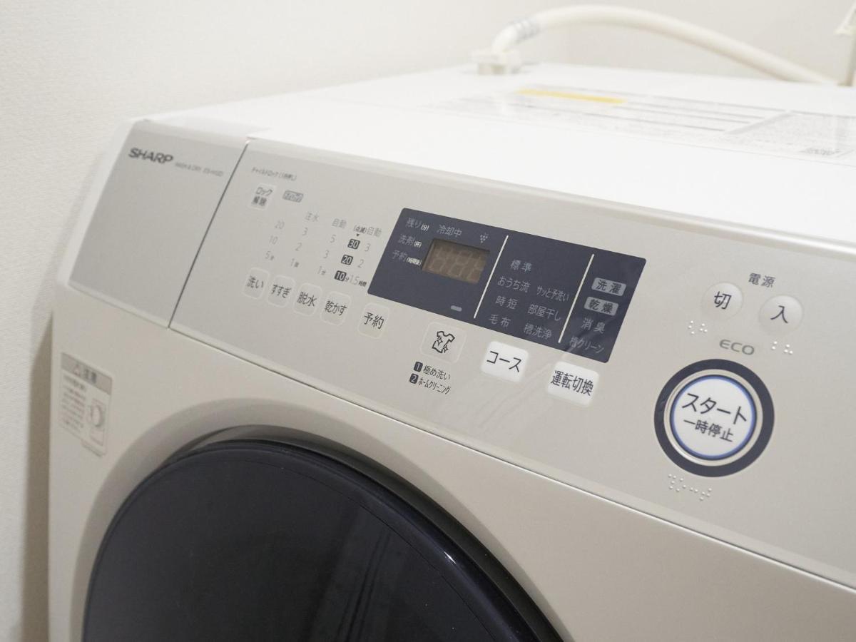 Rakuten House X Will Style Aoshima 102 *