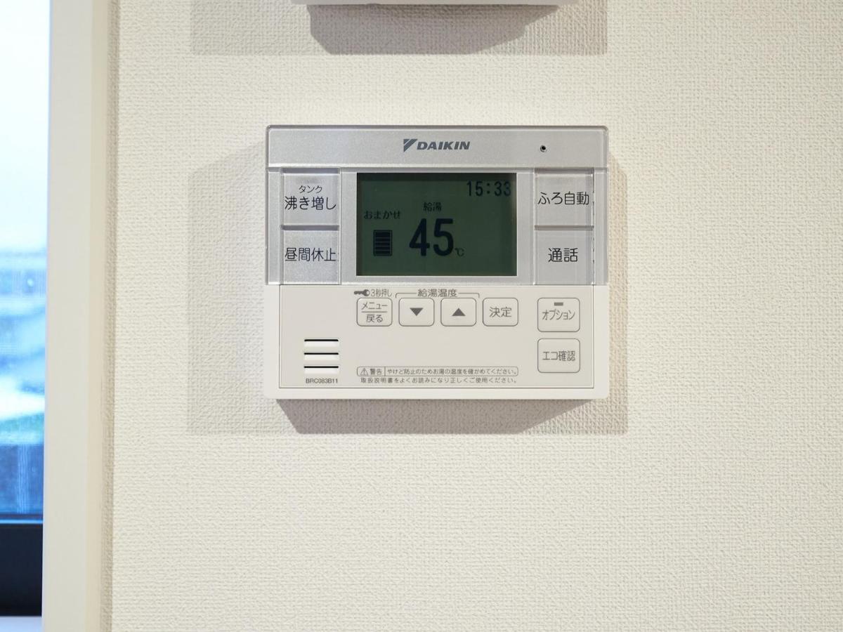 Rakuten House X Will Style Aoshima 102 Ferienhaus